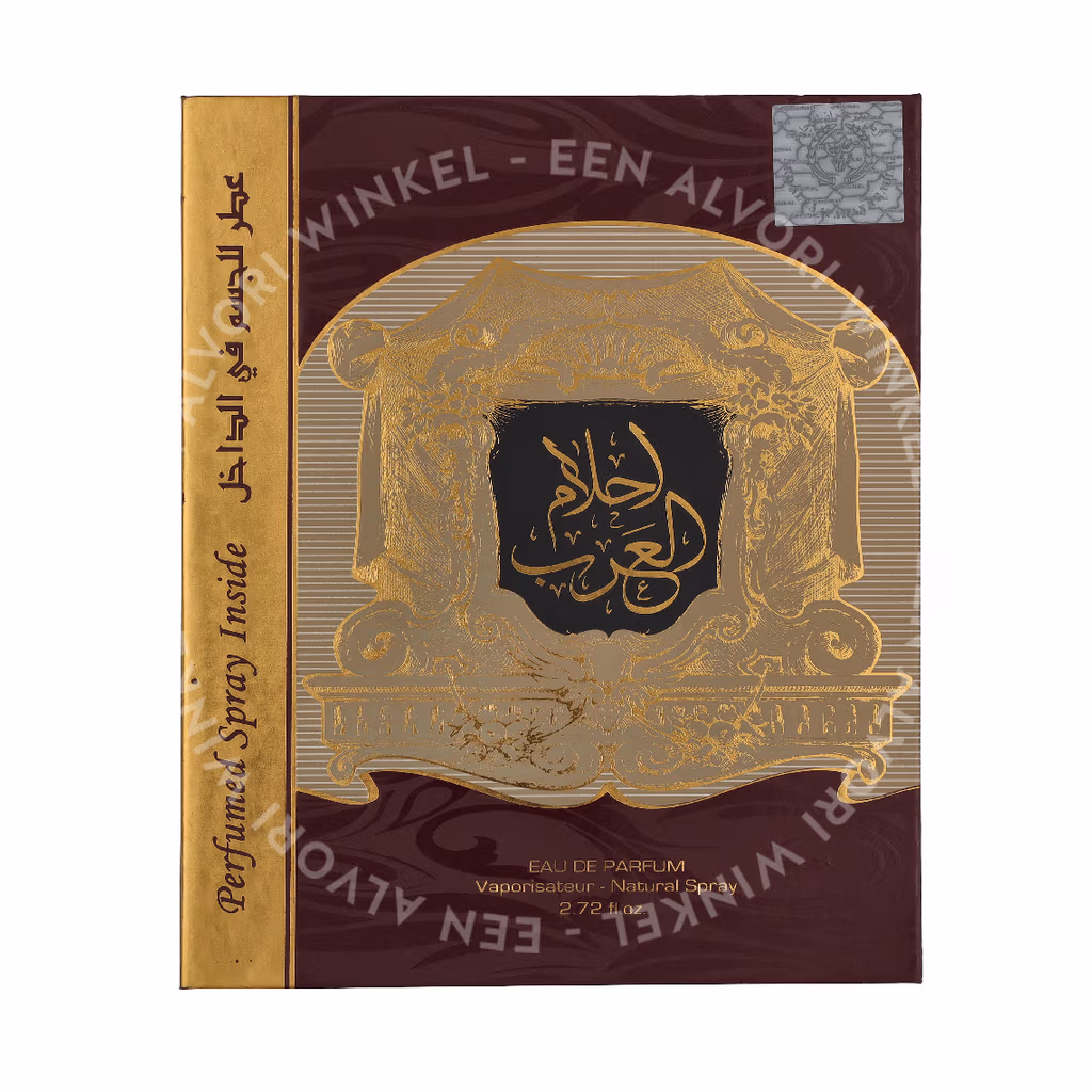 Ard Al Zaafaran Ard Al Zaafaran Ahlam Al Arab Giftset — foto 2