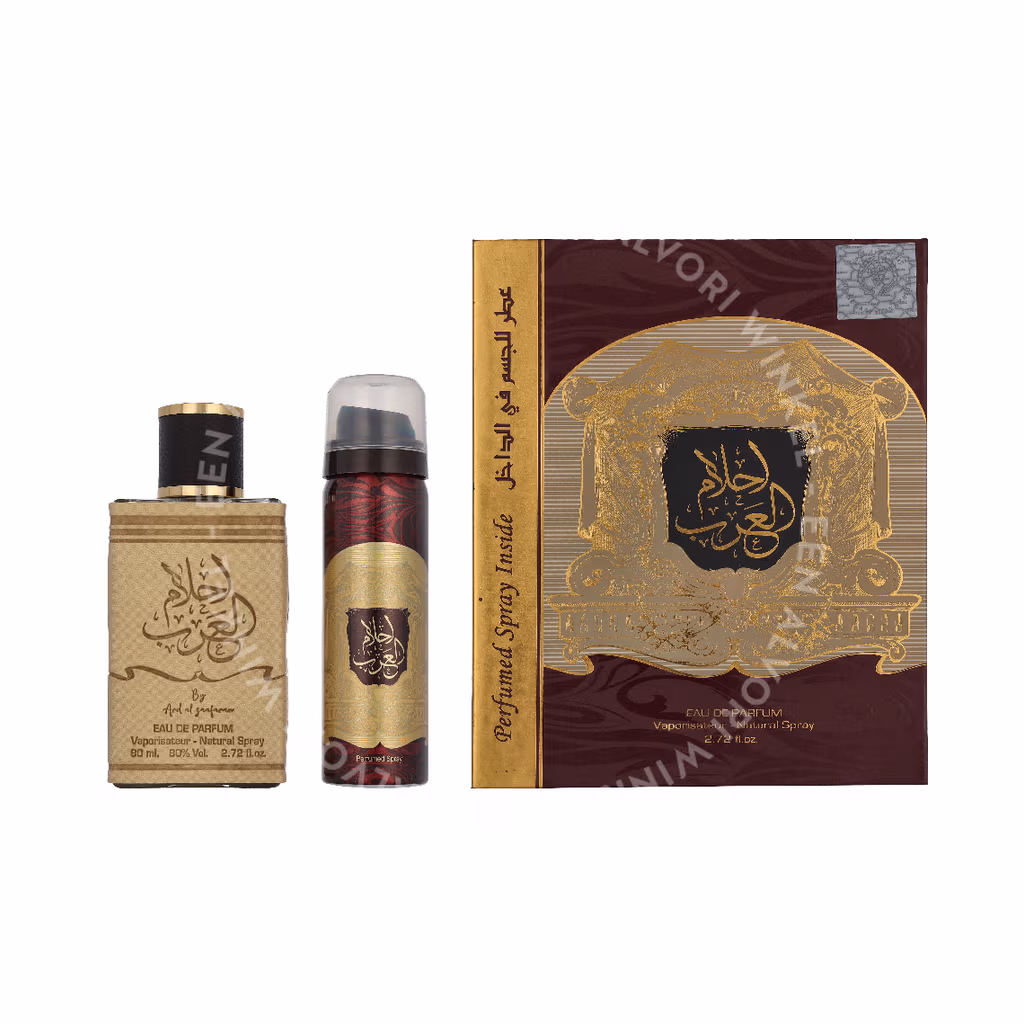 Ard Al Zaafaran Ard Al Zaafaran Ahlam Al Arab Giftset — foto 3
