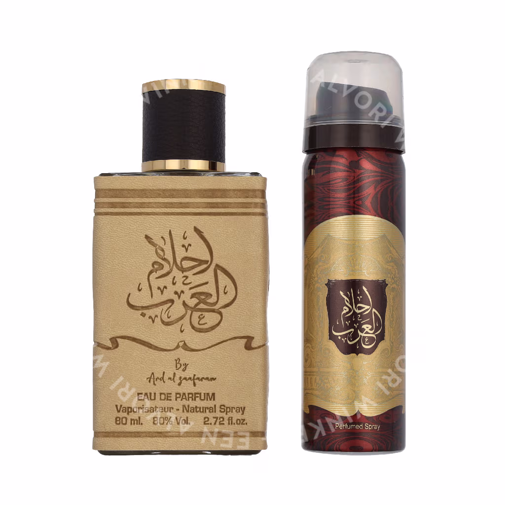 Ard Al Zaafaran Ard Al Zaafaran Ahlam Al Arab Giftset
