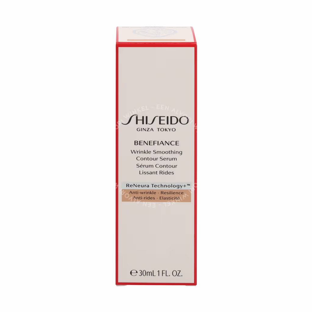 Shiseido Shiseido Benefiance Wrinkle Smoothing Contour Serum — foto 2
