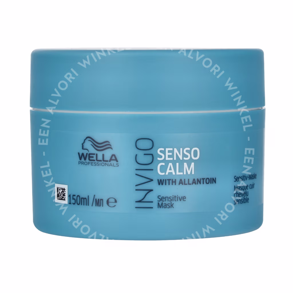 Wella Wella Invigo - Senso Calm Sensitive Mask — foto 2
