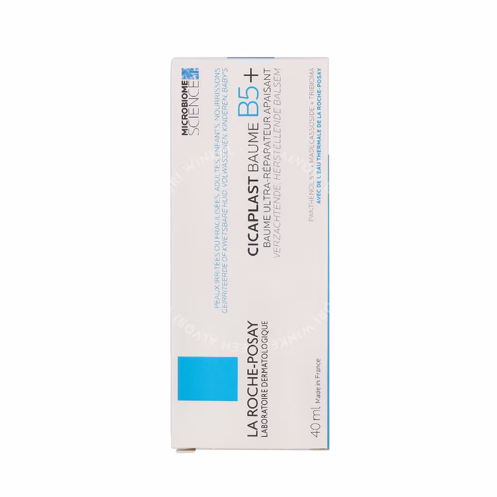 La Roche-Posay LRP Cicaplast Soothing Repairing Balm — foto 2