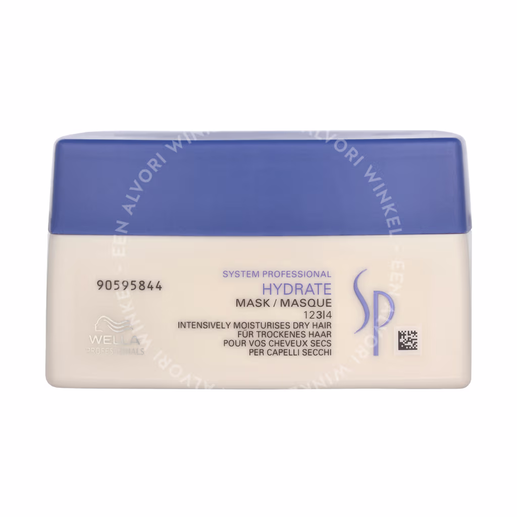 Wella Wella SP - Hydrate Mask — foto 2