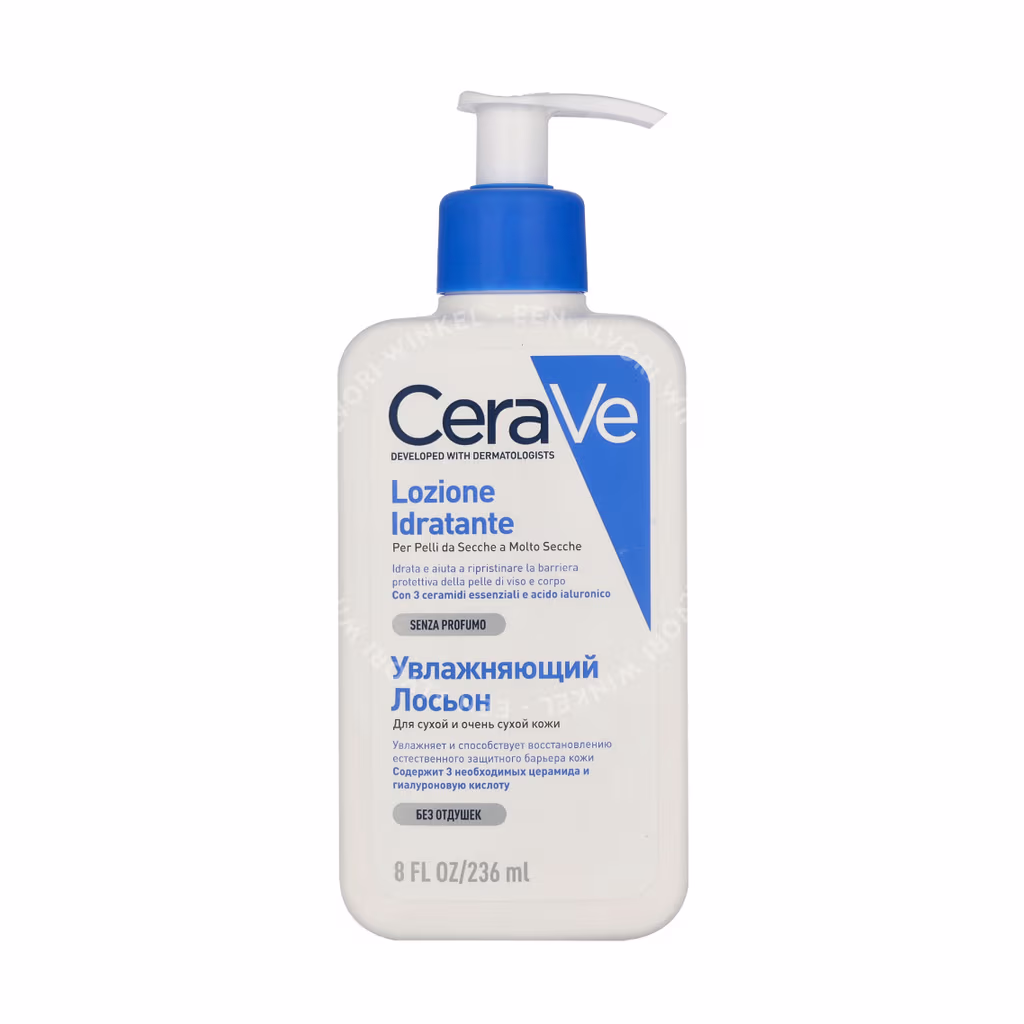CeraVe CeraVe Moisturising Lotion — foto 2