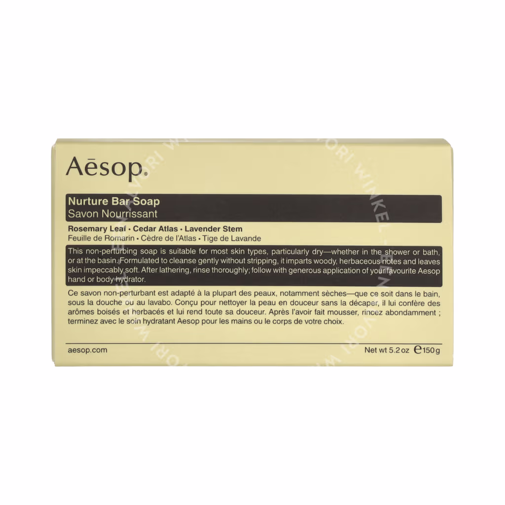 Aesop Aesop Nurture Bar Soap — foto 2