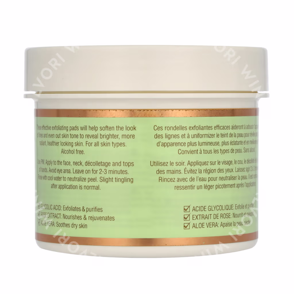 Pixi Pixi Glow Peel Pads