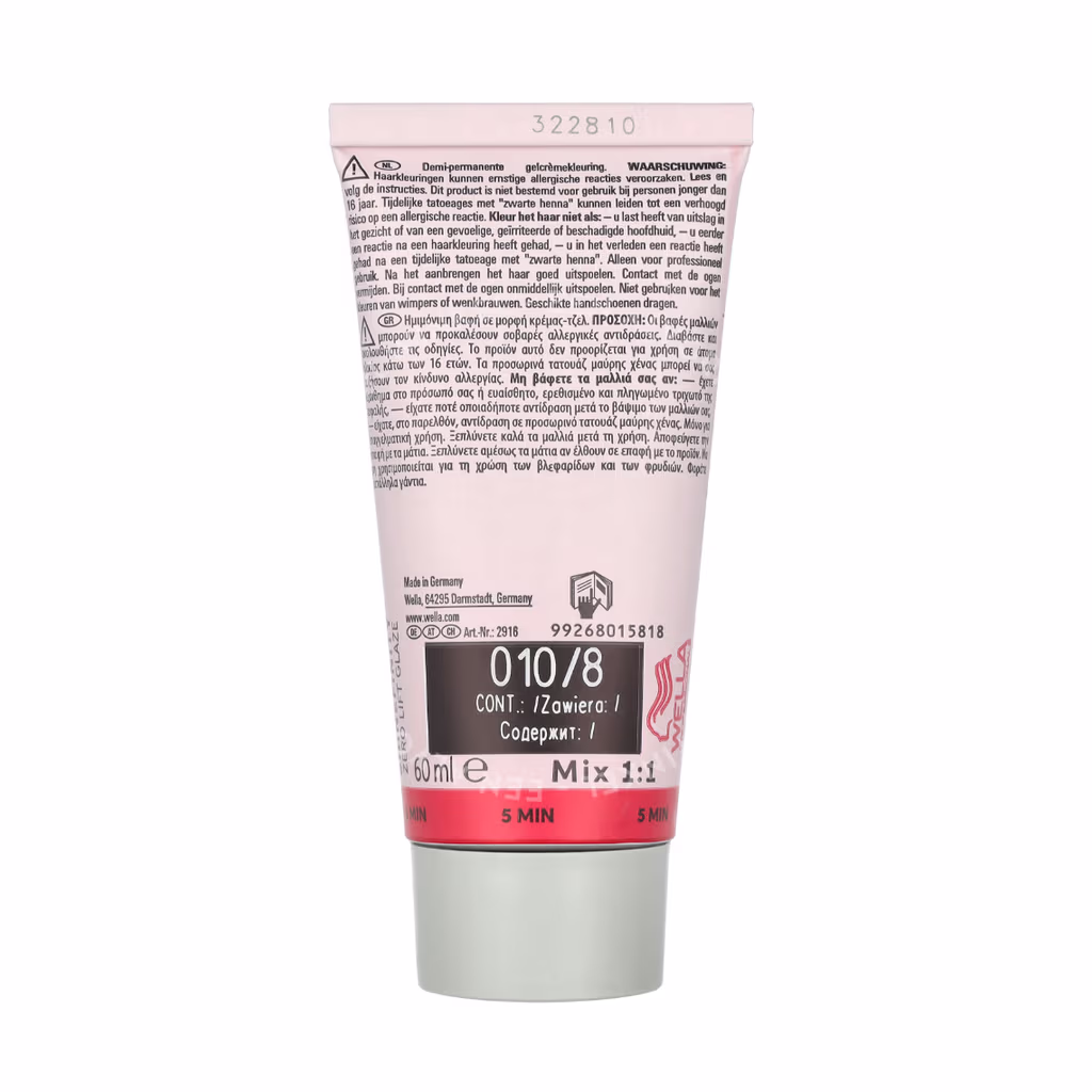 Wella Wella Shinefinity - Zero Lift Glaze