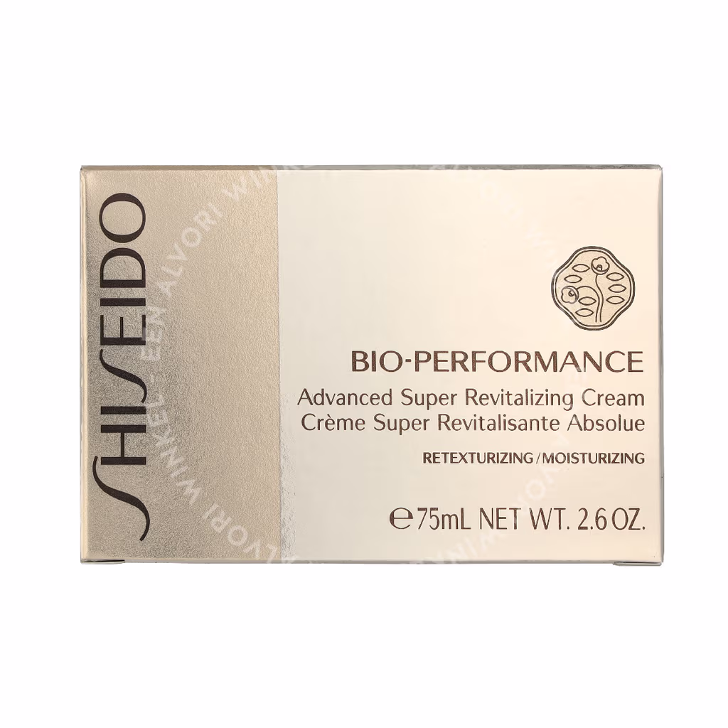 Shiseido Shiseido Bio-Performance Advanced Super Revitalizing Cream — foto 2