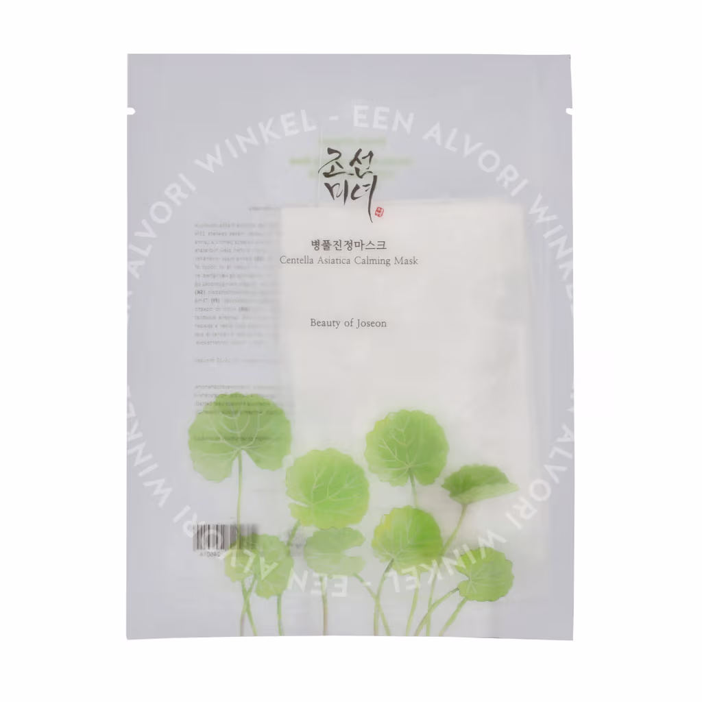 Beauty Of Joseon Beauty Of Joseon Centella Asiatica Calming Mask — foto 2