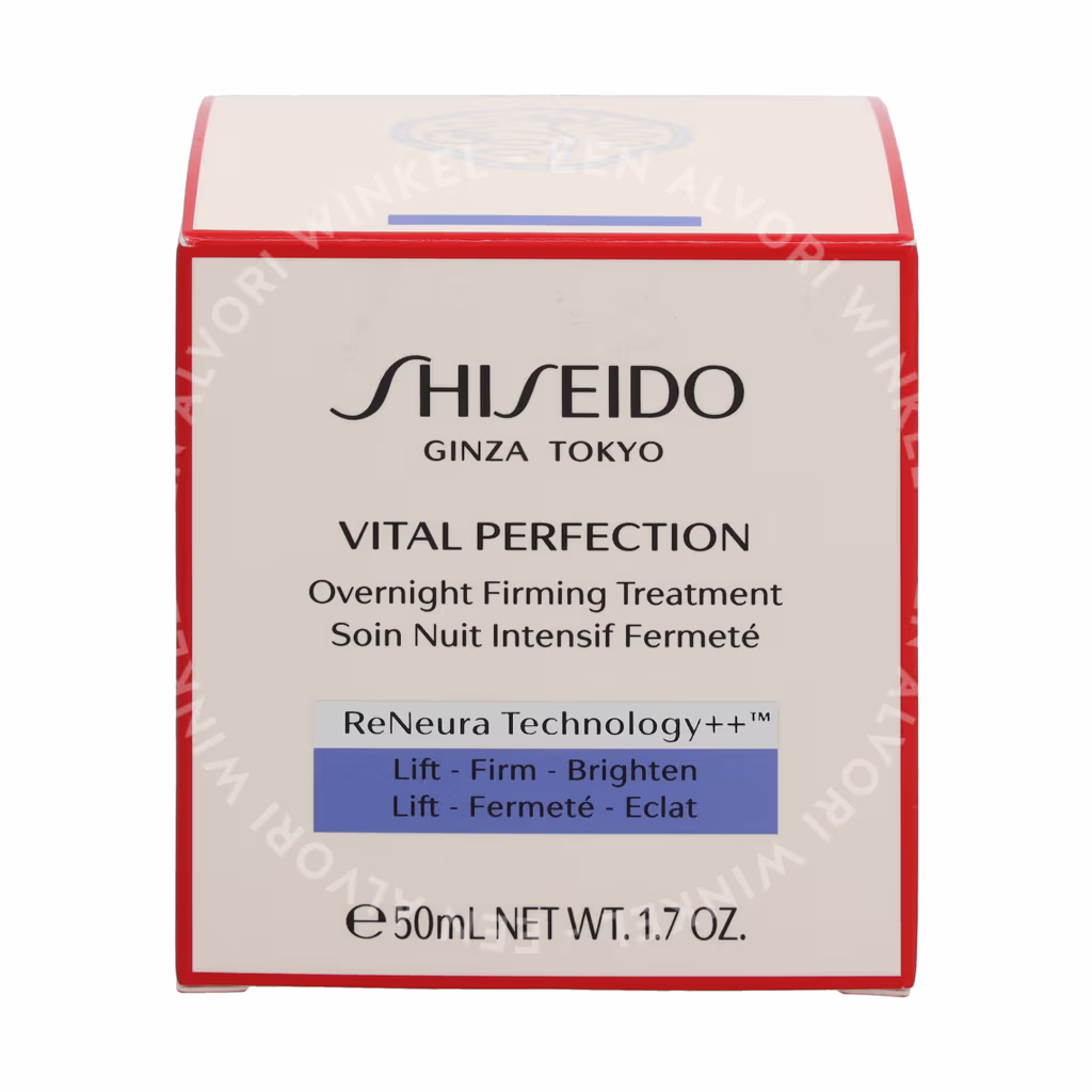 Shiseido Shiseido Vital Protection Overnight Firming Treatment — foto 2
