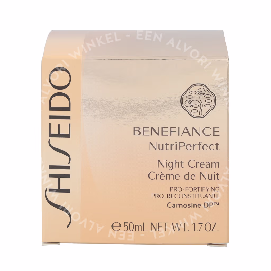 Shiseido Shiseido Benefiance Nutriperfect Night Cream — foto 2