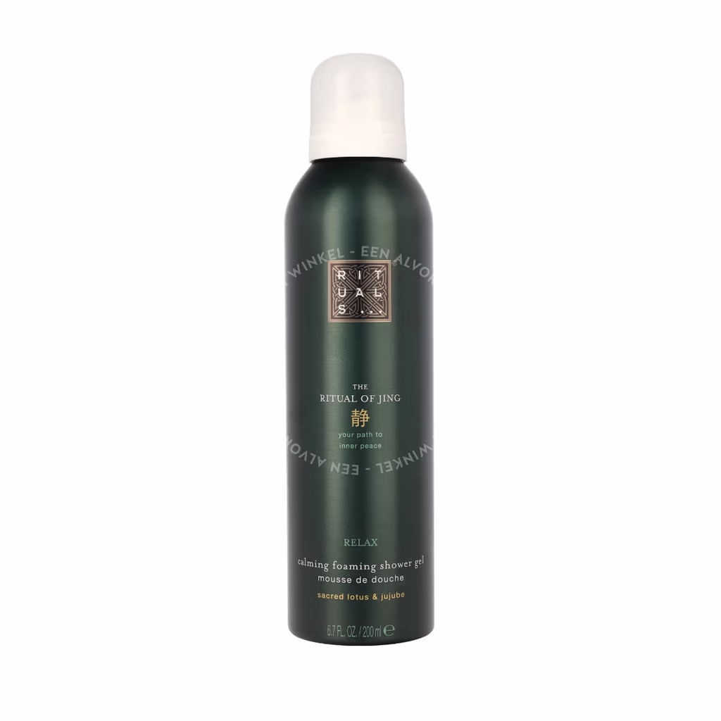 Rituals Rituals Jing Calming Foaming Shower Gel