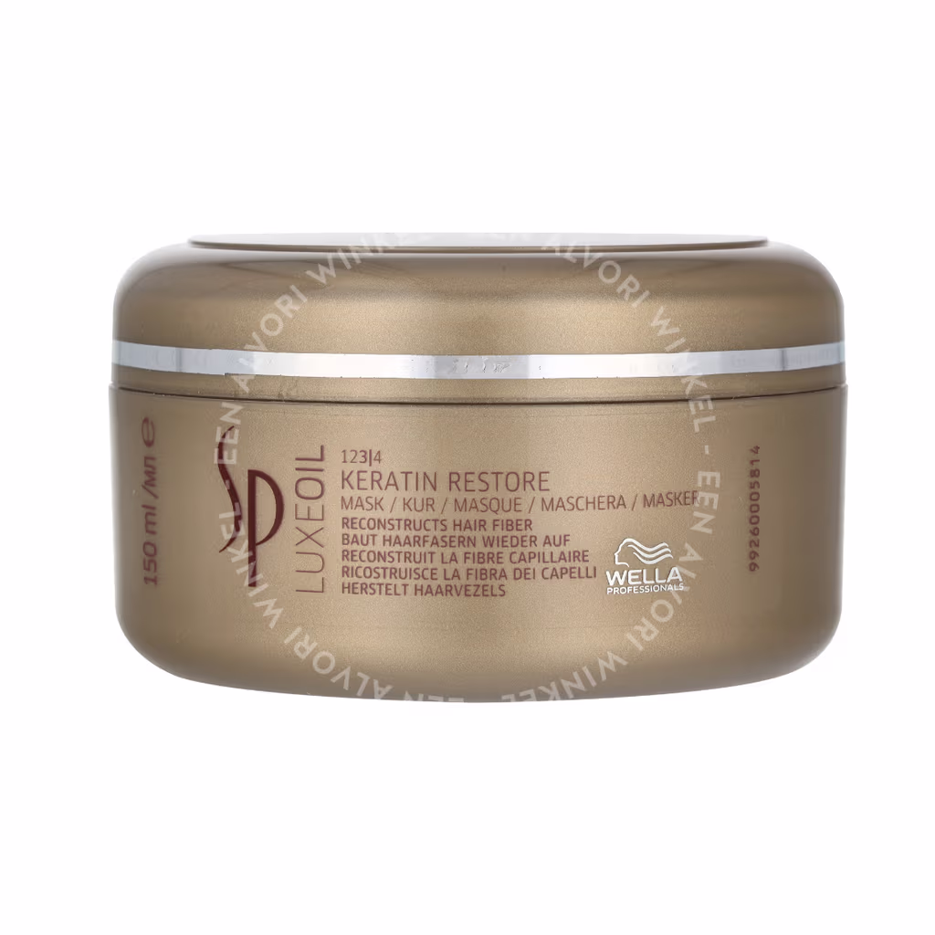 Wella Wella SP - Luxe Oil Keratin Restore Mask
