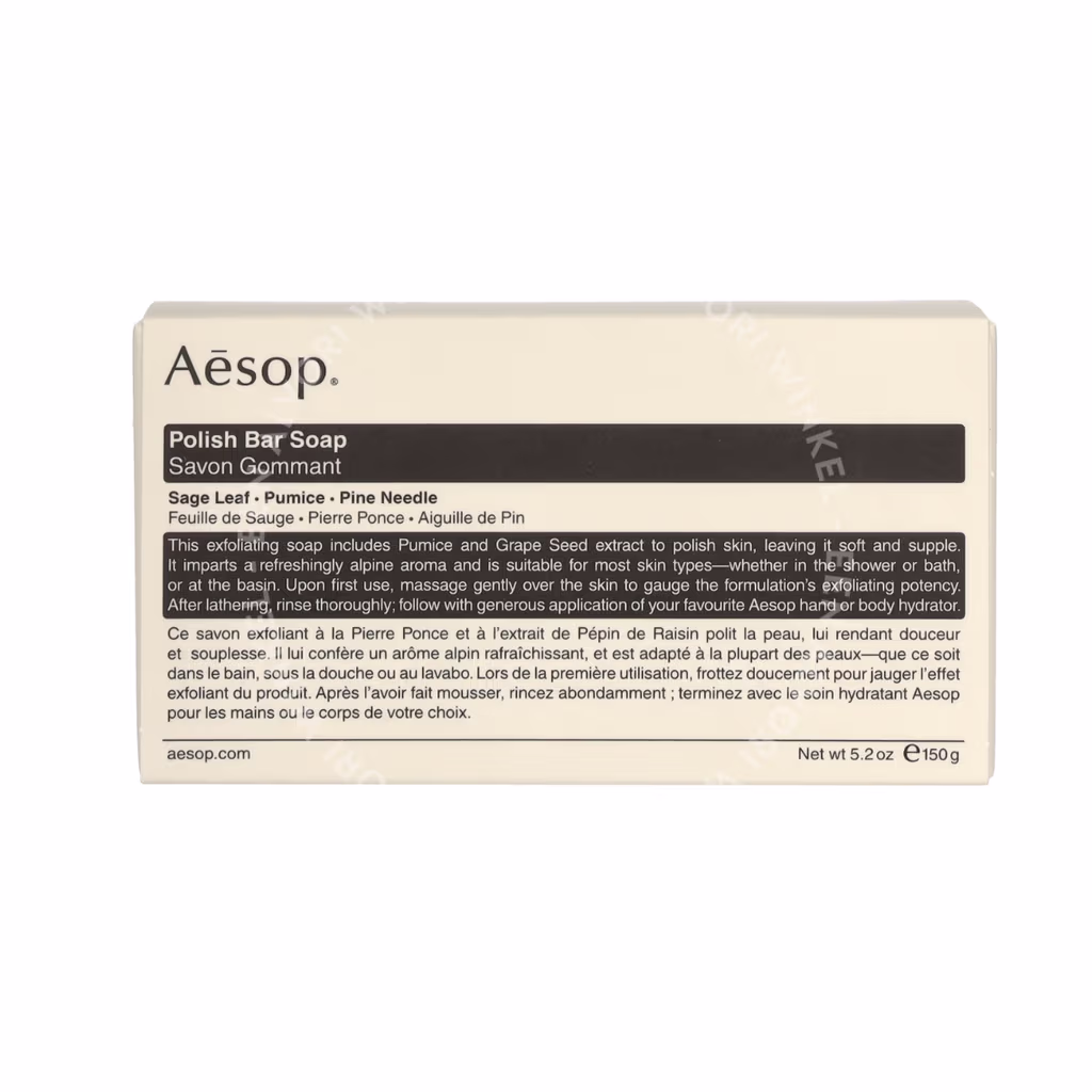 Aesop Aesop Polish Bar Soap — foto 2
