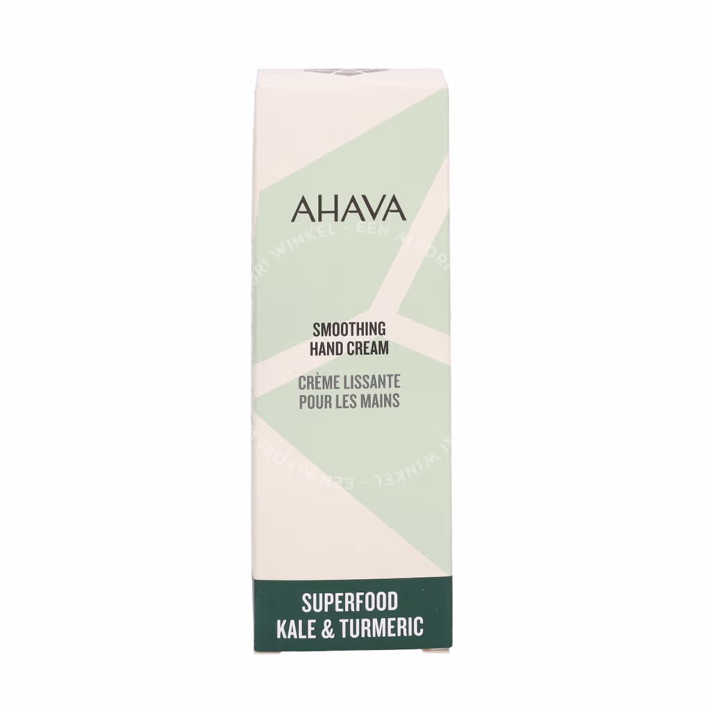 Ahava Ahava Smoothing Hand Cream Kale & Turmeric — foto 2