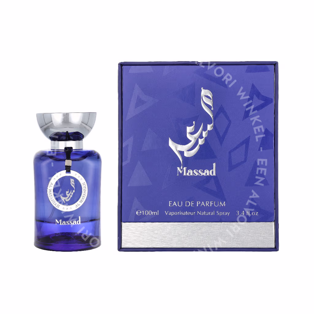 Al Wataniah Al Wataniah Massad Edp Spray — foto 3