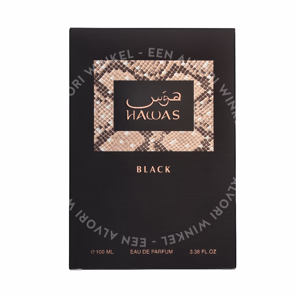 Rasasi Rasasi Hawas Black Edp Spray — foto 2