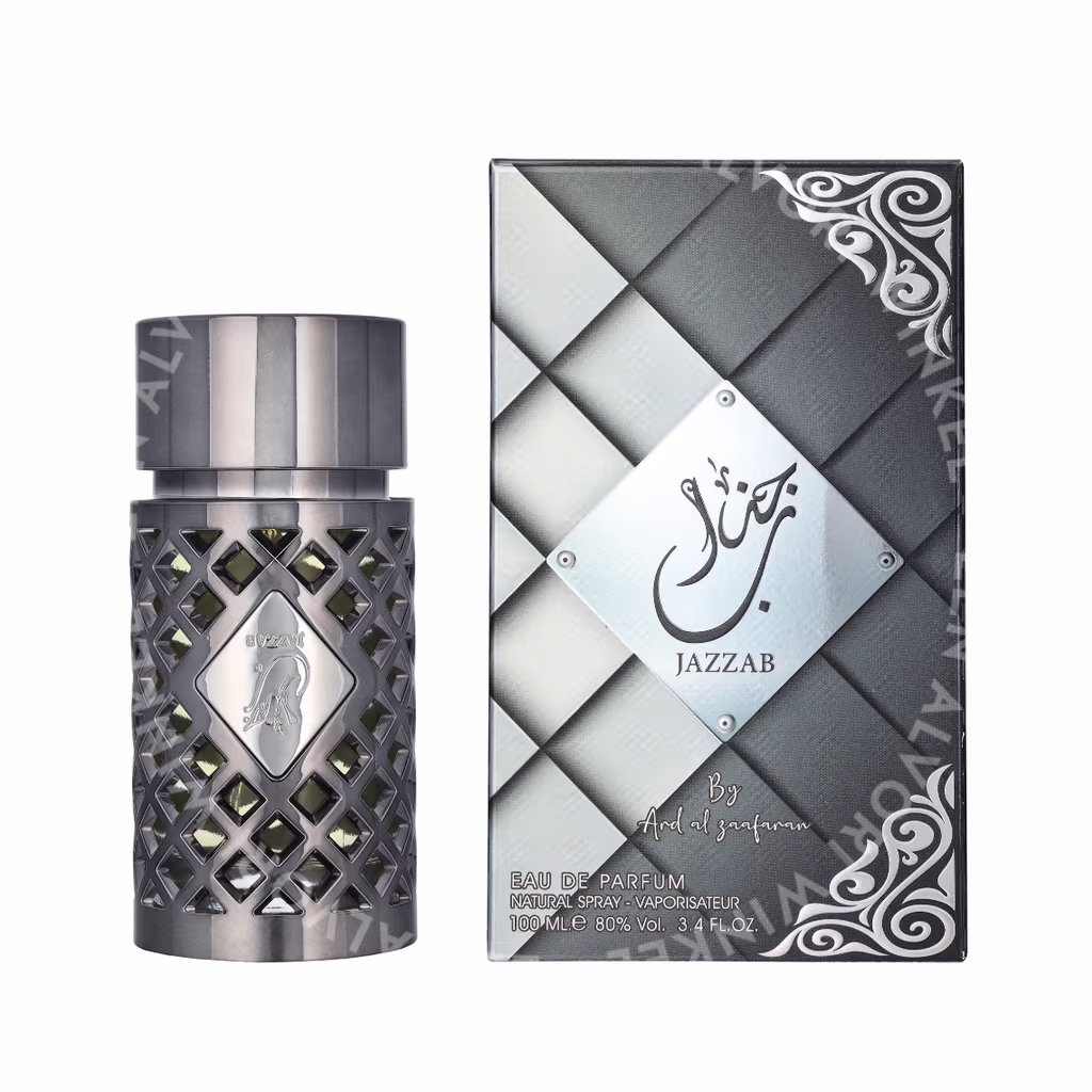 Ard Al Zaafaran Ard Al Zaafaran Jazzab Silver Edp Spray — foto 3