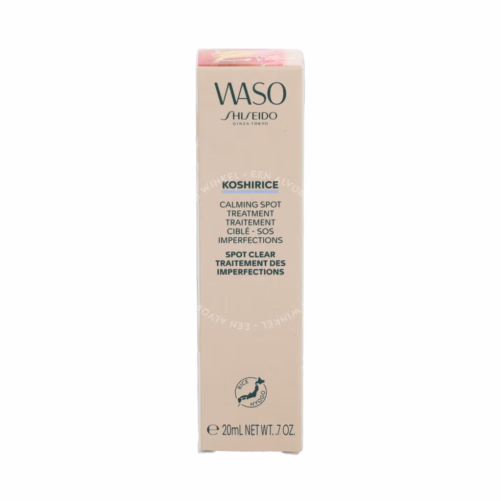 Shiseido Shiseido WASO Koshirice Calming Spot Treatment — foto 2