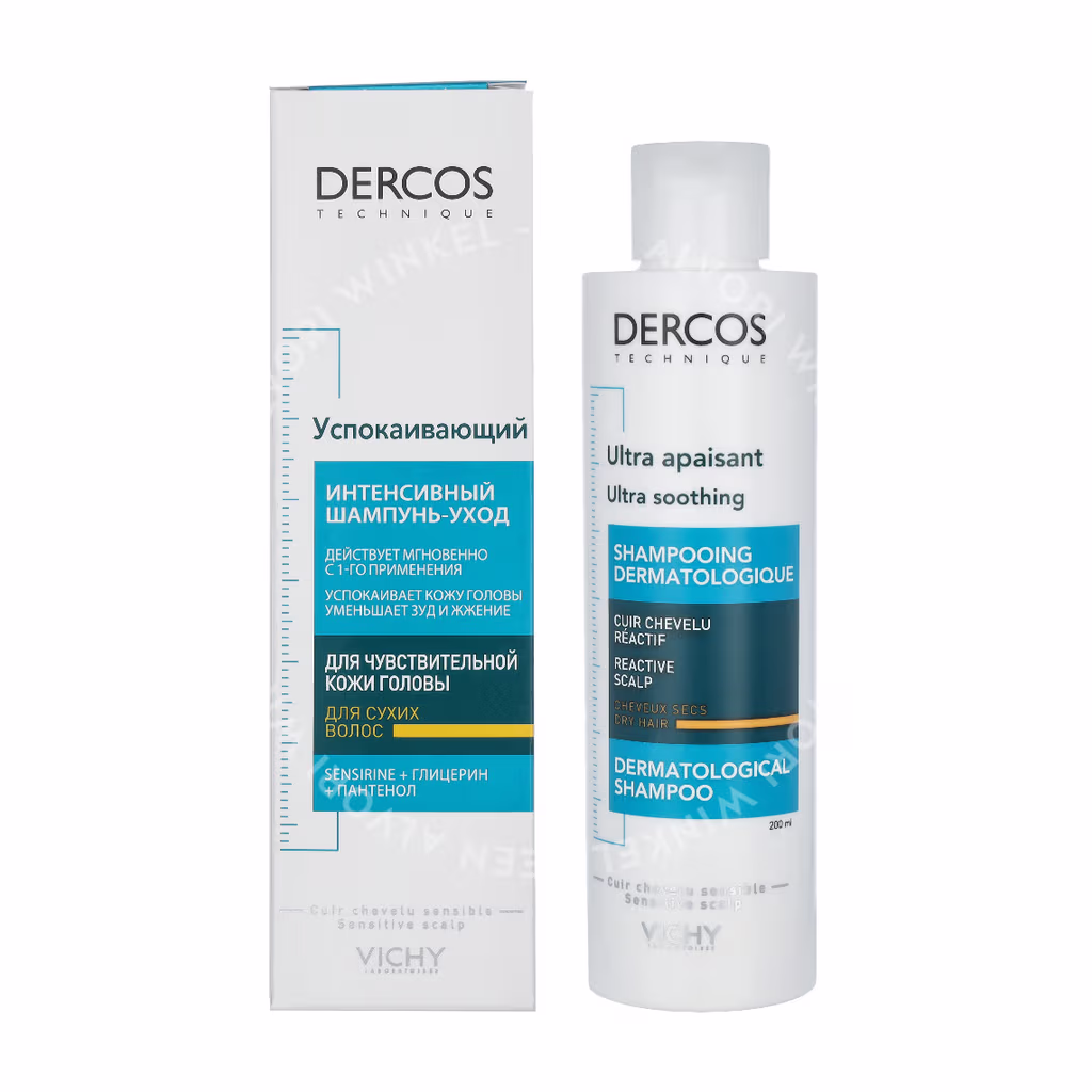 Vichy Vichy Dercos Ultra Soothing Shampoo — foto 3