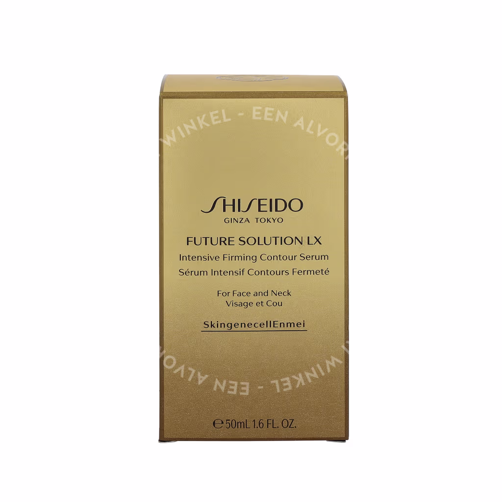 Shiseido Shiseido Future Solution LX Intensive Firming Contour Serum — foto 2