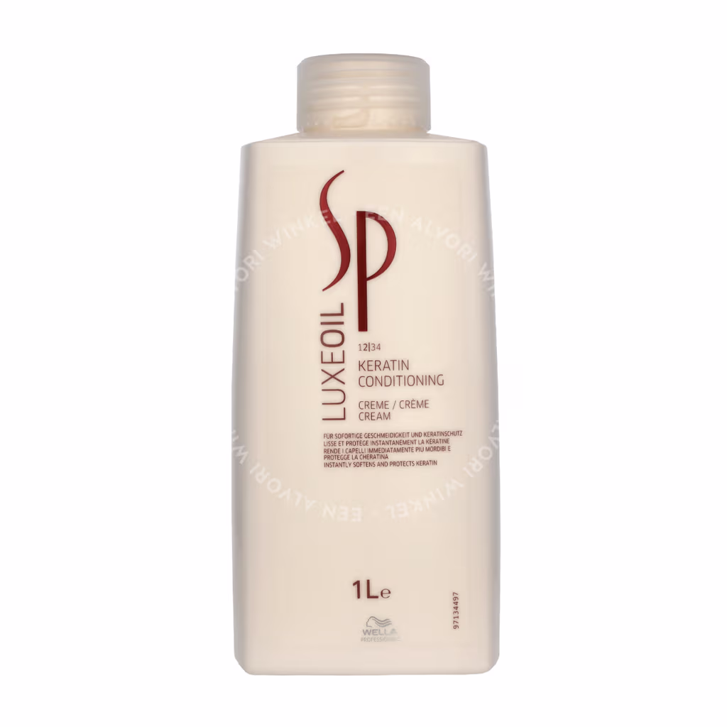 Wella Wella SP - Luxe Oil Keratin Conditioning Cream