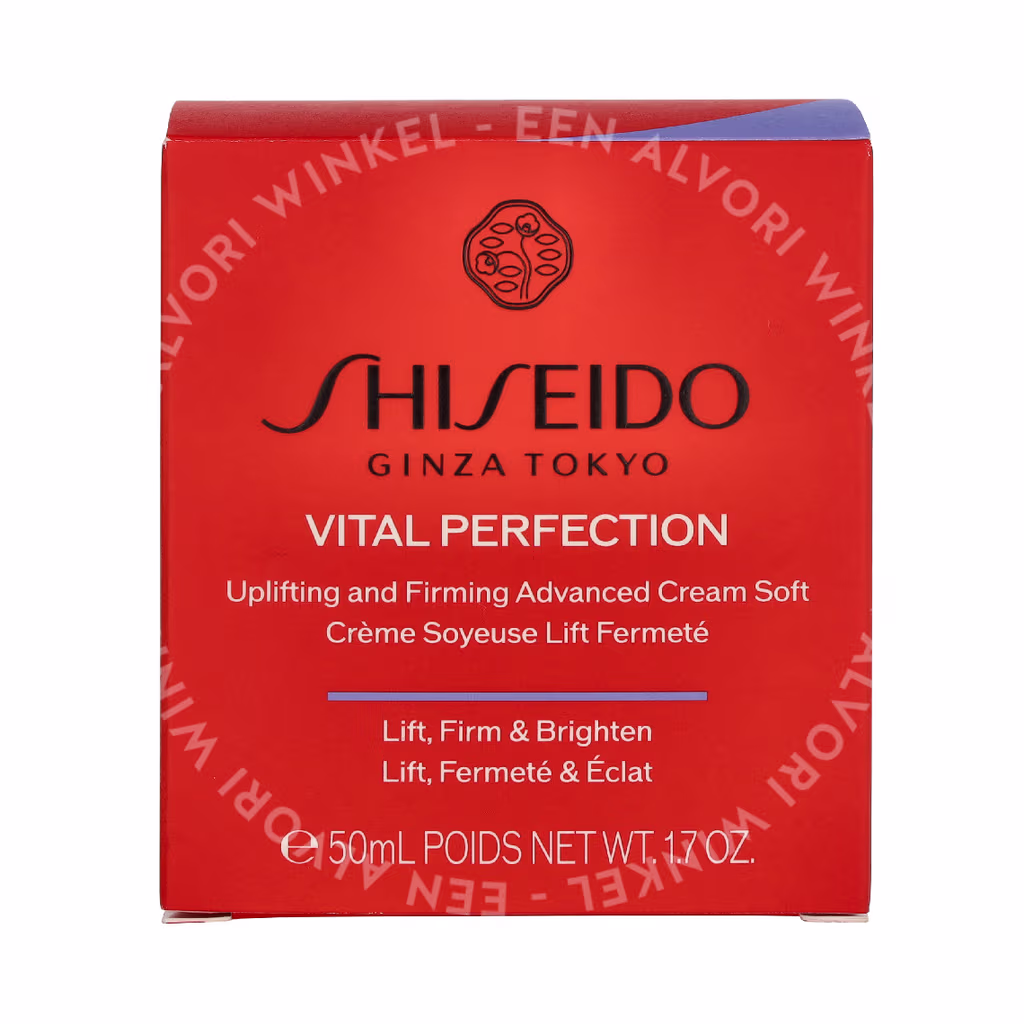 Shiseido Shiseido Vital Perfection Silky Lift Firming Cream — foto 2