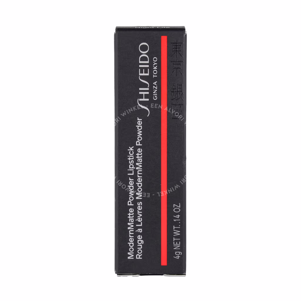 Shiseido Shiseido Modern Matte Powder Lipstick — #510 Night Life — foto 2