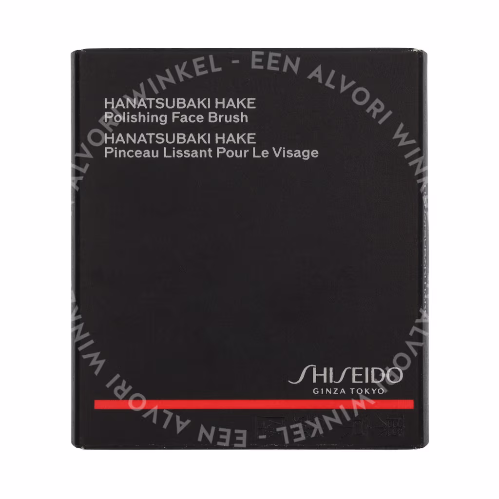Shiseido Shiseido Hanatsubaki Hake Polishing Face Brush — foto 2