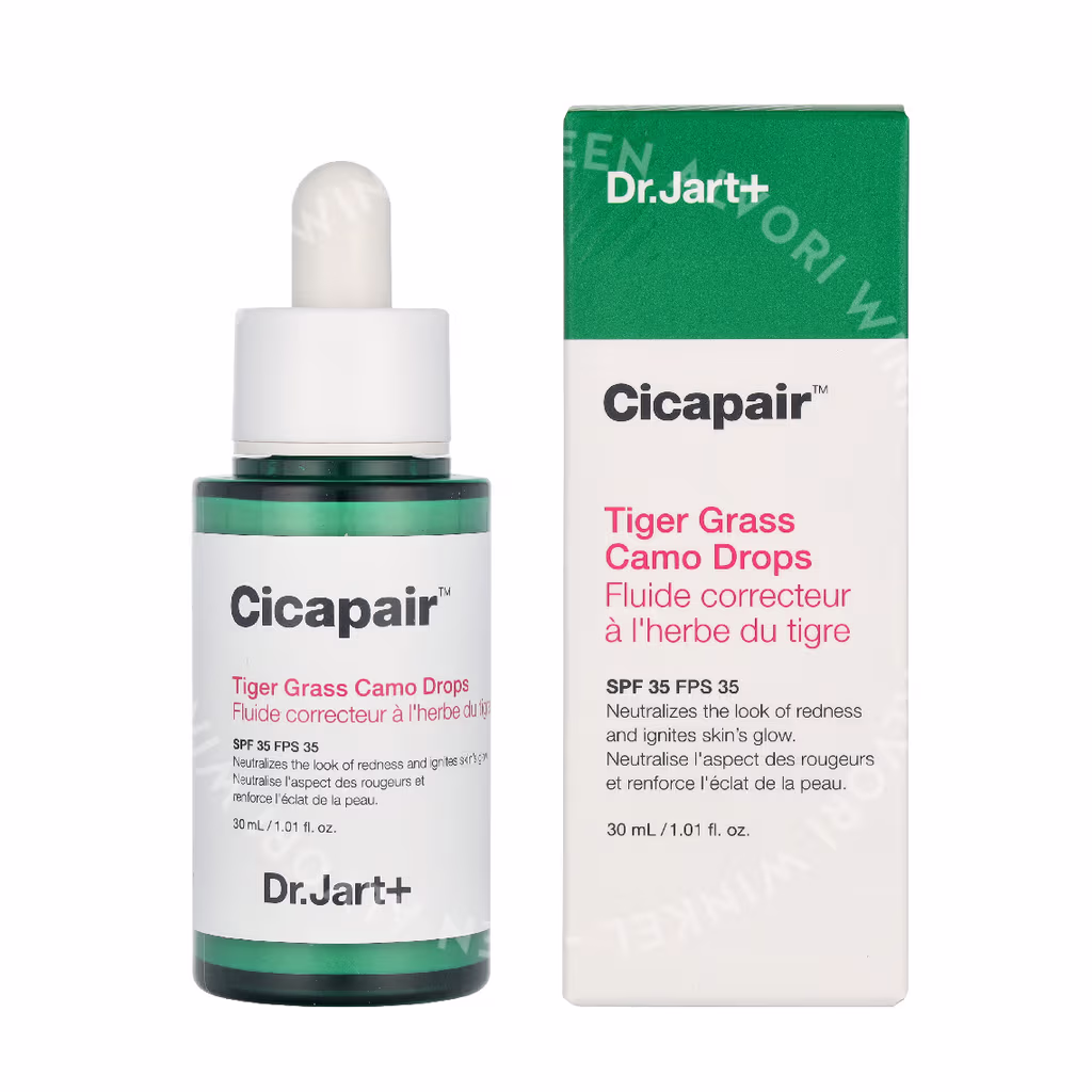 Dr. Jart Dr. Jart+ Cicapair Tiger Grass Camo Drops SPF35 — foto 3
