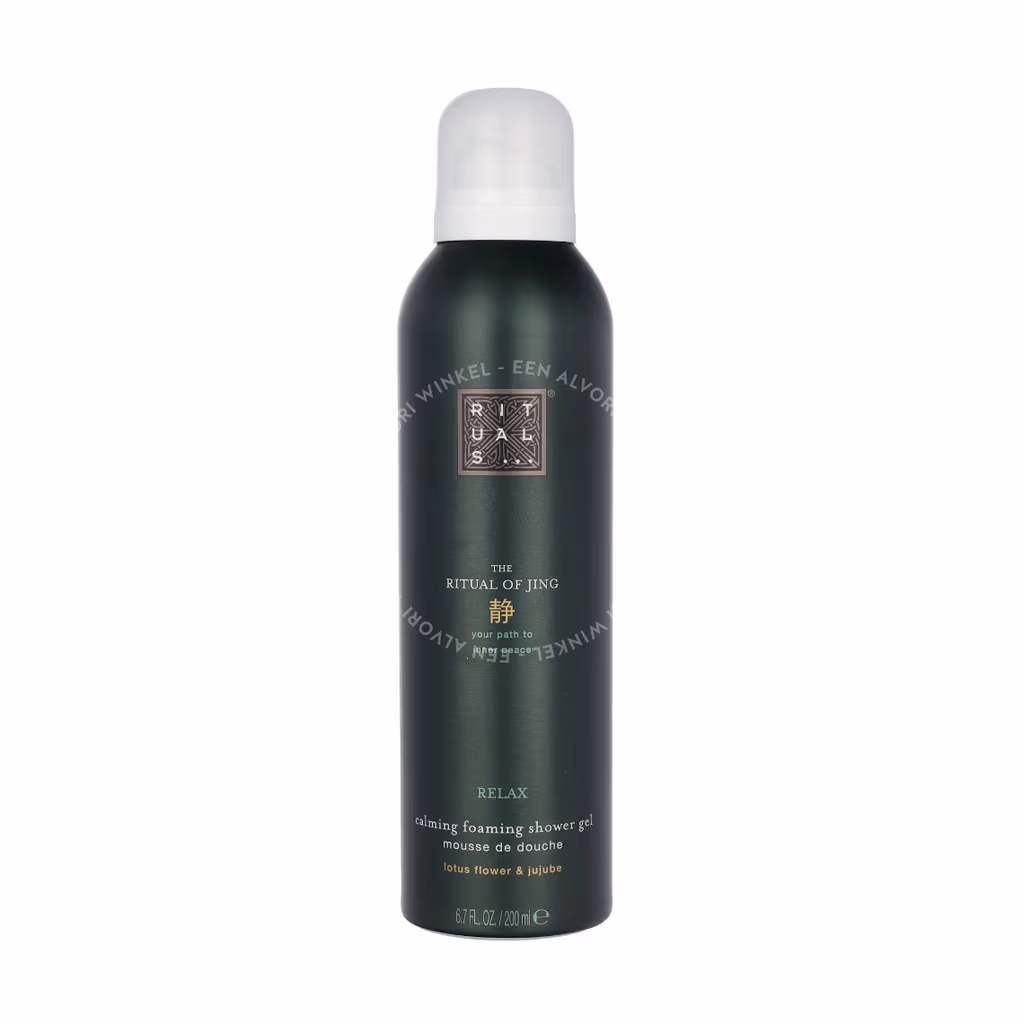Rituals Rituals Jing Calming Foaming Shower Gel — foto 2