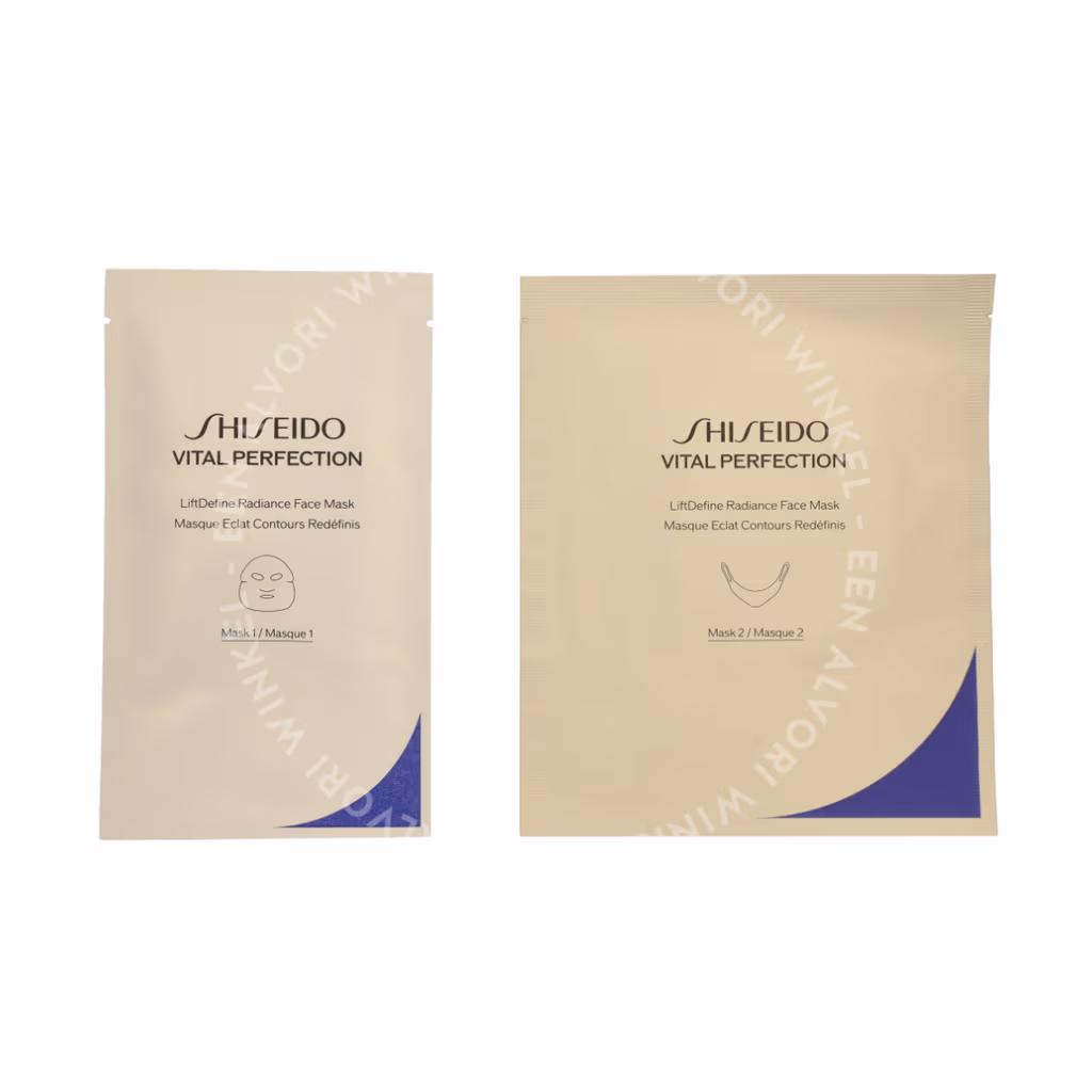 Shiseido Shiseido Vital Perfection LiftDefine Radiance Face Mask Set