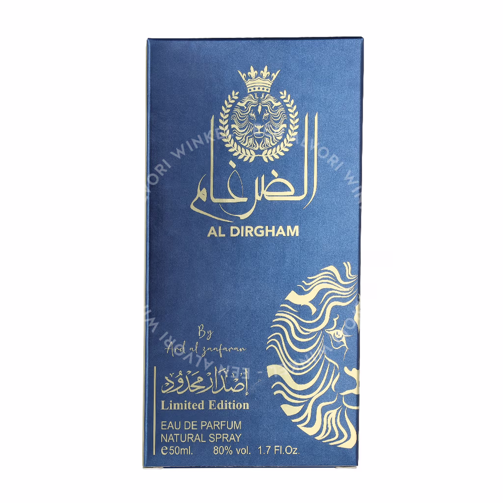 Ard Al Zaafaran Ard Al Zaafaran Al Dirgham Limited Edition Edp Spray — foto 2