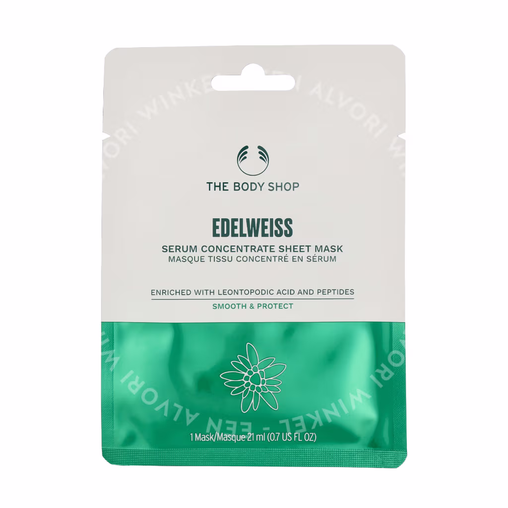 The Body Shop The Body Shop Serum Concentrate Sheet Mask