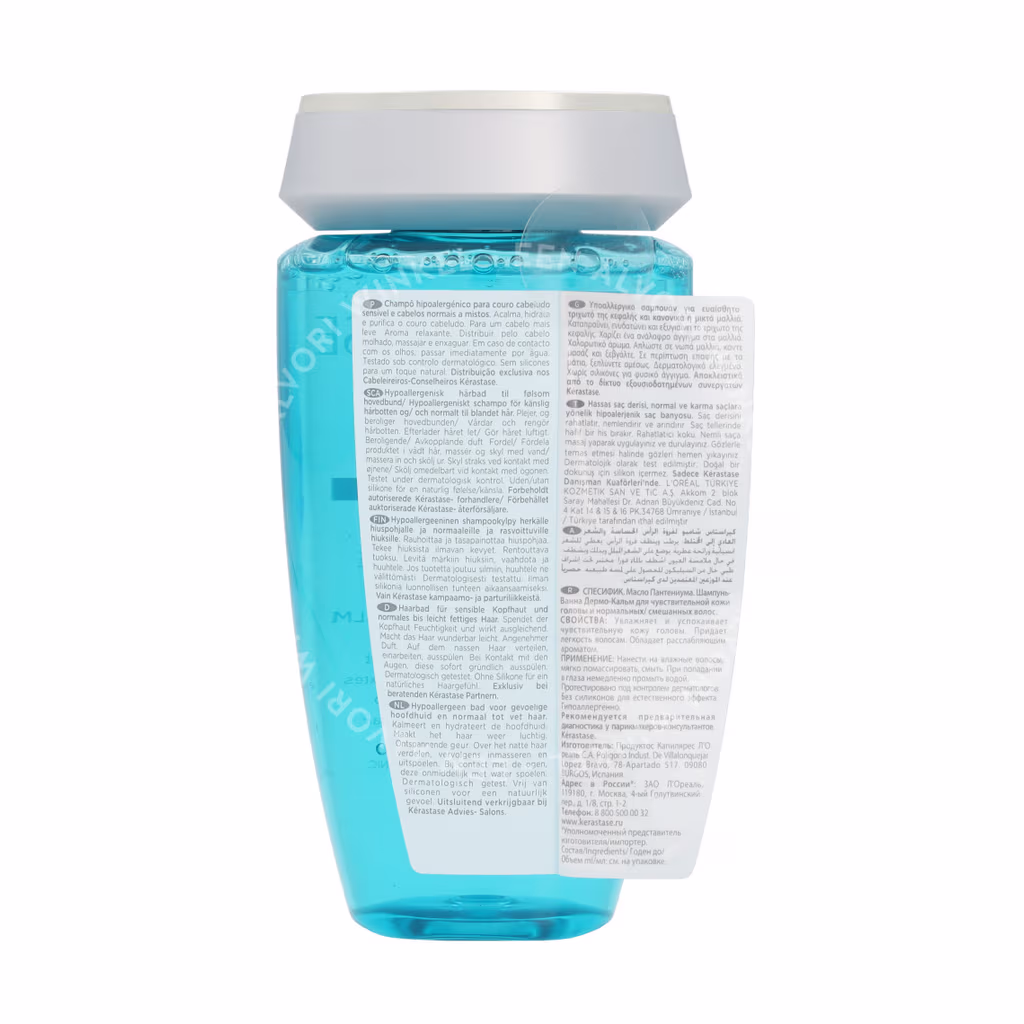 Kerastase Kerastase Specifique Bain Vital Dermo-Calm Shampoo — foto 2