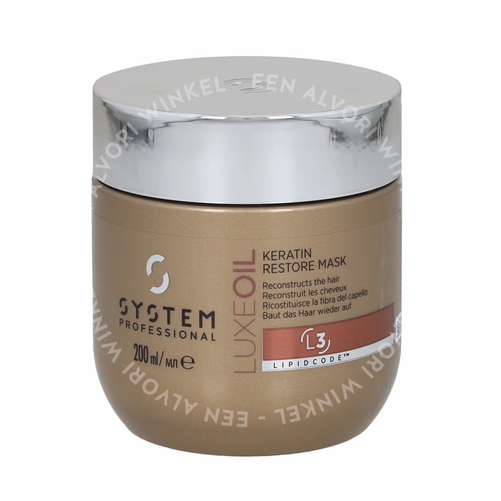 Wella Wella System P. - Luxe Oil Keratin Restore Mask L3 — foto 2