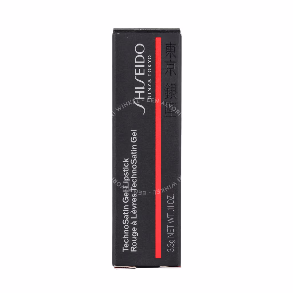 Shiseido Shiseido Technosatin Gel Lipstick — #414 Upload — foto 2